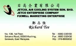 JetcolAirCoolingSystem.jpg