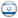 isr.png