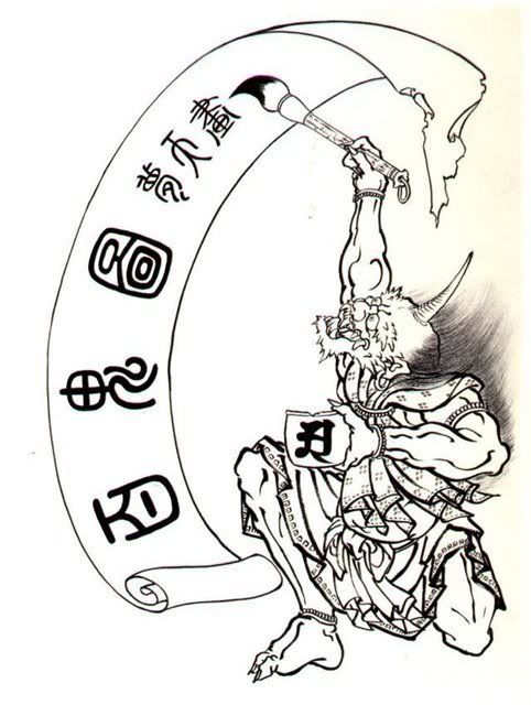 Traditional Japanese tattoos