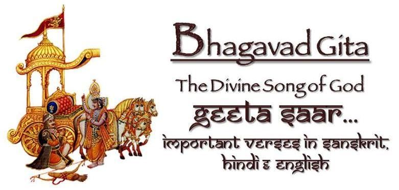 Geeta Saar... Important Verses in Sanskrit, Hindi and English