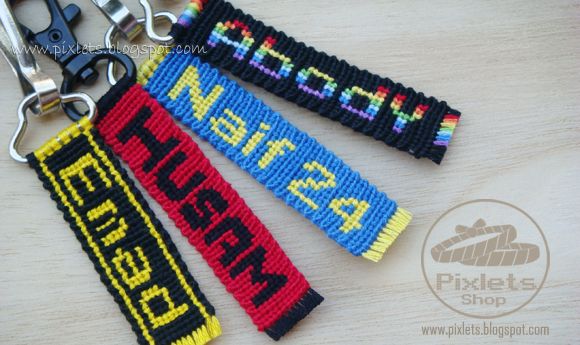  ميداليات اسم Name keychains