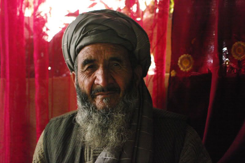 Kos Afghani