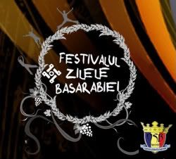 27 martie, Festivalul Zilele Basarabiei la Timişoara, ediţia a 10-a