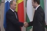 Vlad Filat, vizita in Federatia Rusa, intrevedere cu Vladimir Putin
