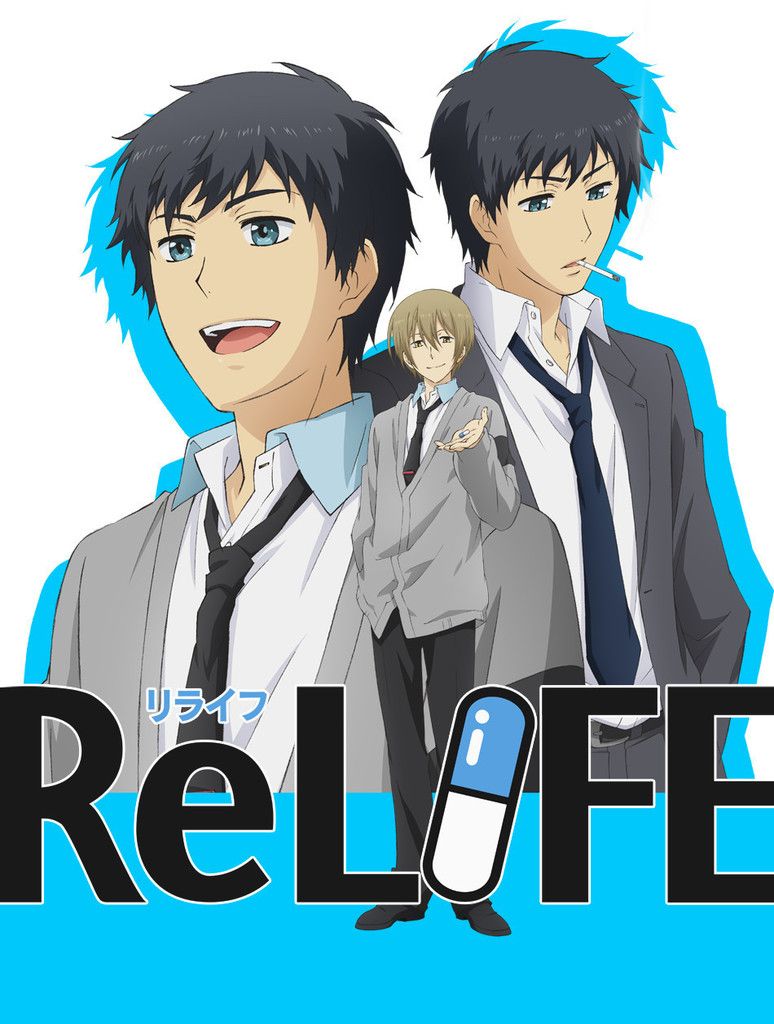 relife.jpg