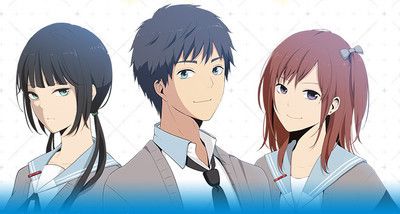 relife2.jpg