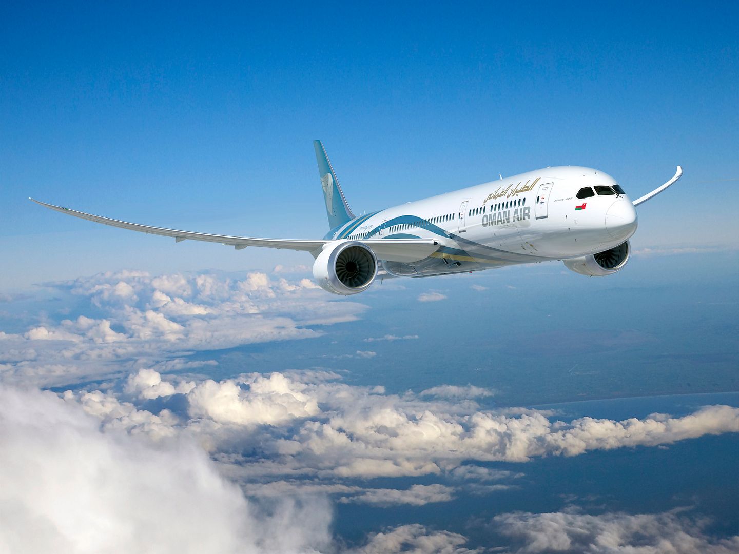 Omanair