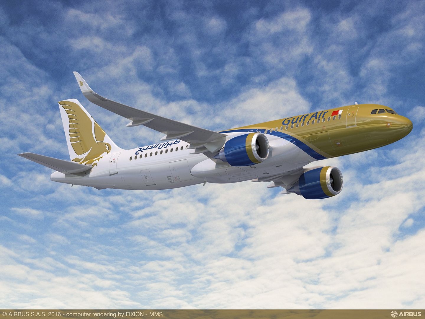 A320neo Gulf Air