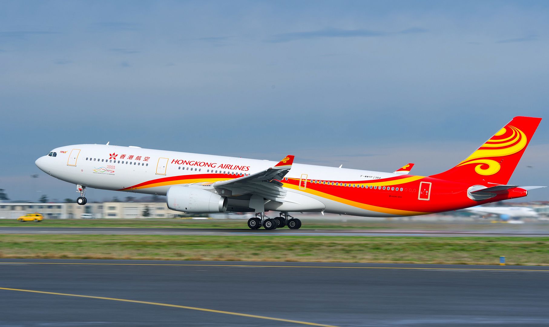 Kong Airlines