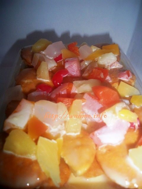 photo frozenfruitcakesalad_zps91bce01c.jpg