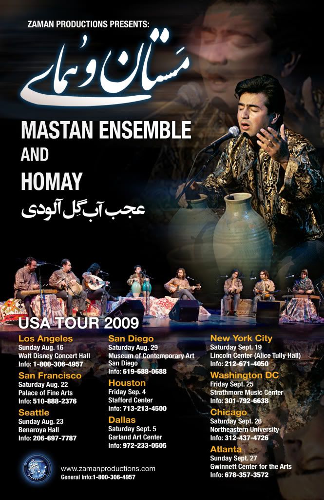 Mastan Ensemble 2009 USA Tour