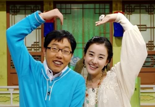 [Resim: parkeunhye.jpg]
