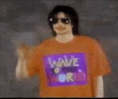 MJ-2.gif