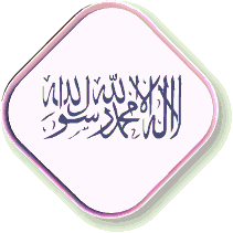syahadat pin Pictures, Images and Photos