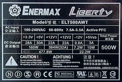 enermax_nameplate.jpg
