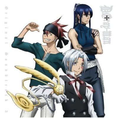 [PokeCommunity.com] Bishie Lovers Club