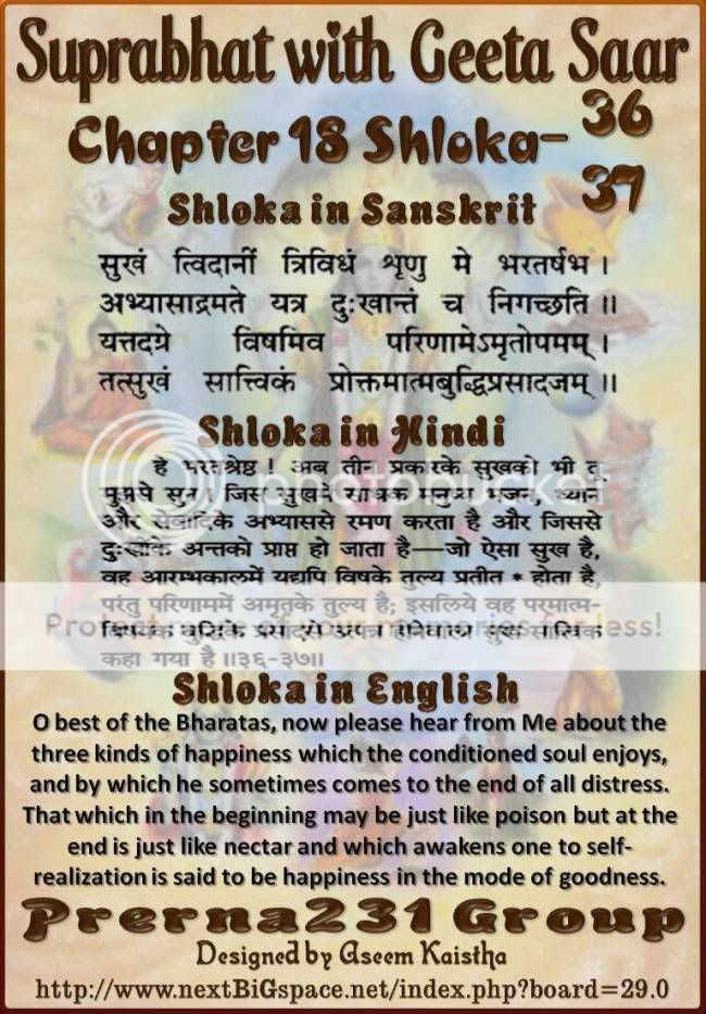 Geeta Saar... Important Verses in Sanskrit, Hindi and English: Ch 18 Sh ...