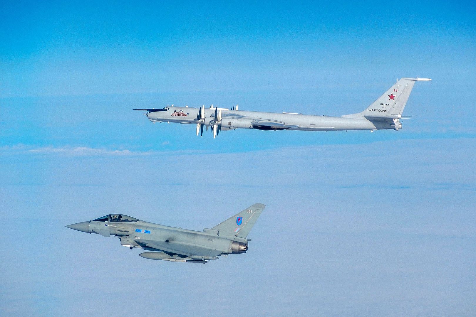 20intercept 20intercept